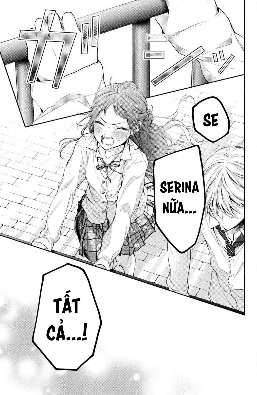 Kamiki Kyoudai Okotowari Little Brother Chapter 7 - Next Chapter 8
