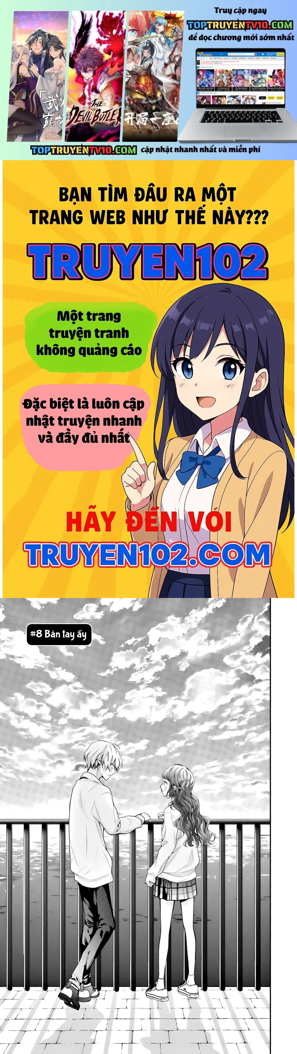Kamiki Kyoudai Okotowari Little Brother Chapter 8 - Next 