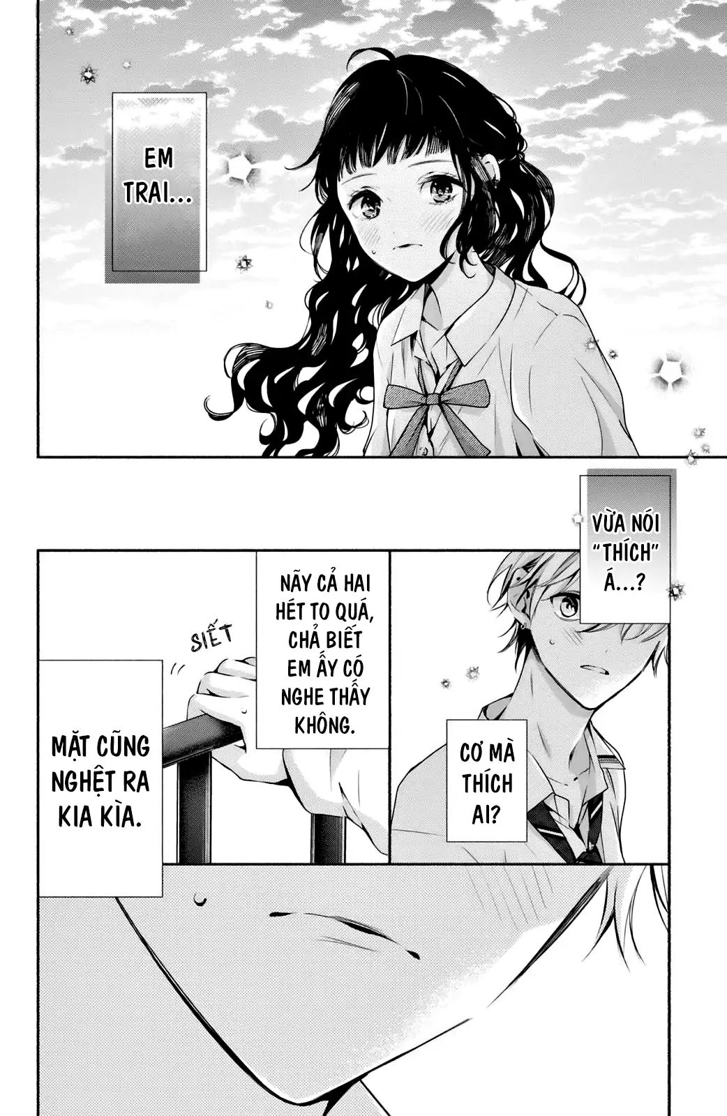 Kamiki Kyoudai Okotowari Little Brother Chapter 8 - Next 