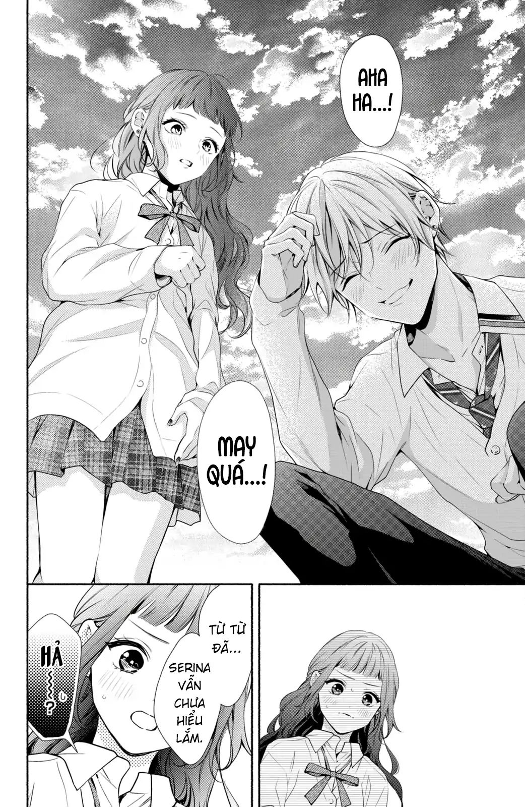 Kamiki Kyoudai Okotowari Little Brother Chapter 8 - Next 