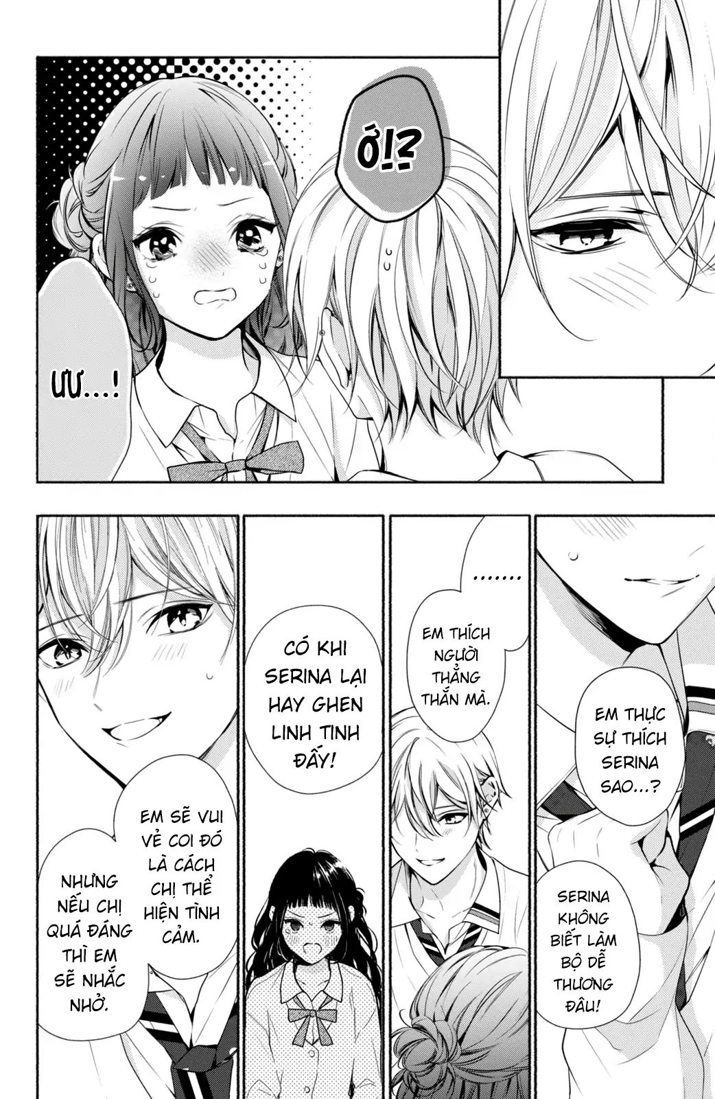 Kamiki Kyoudai Okotowari Little Brother Chapter 8 - Next 