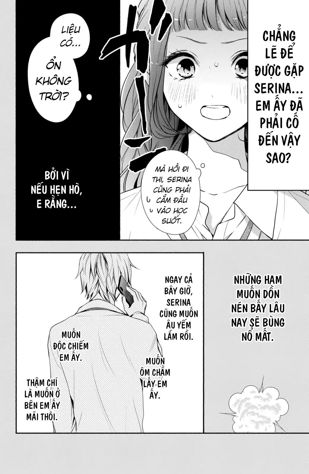 Kamiki Kyoudai Okotowari Little Brother Chapter 8 - Next 