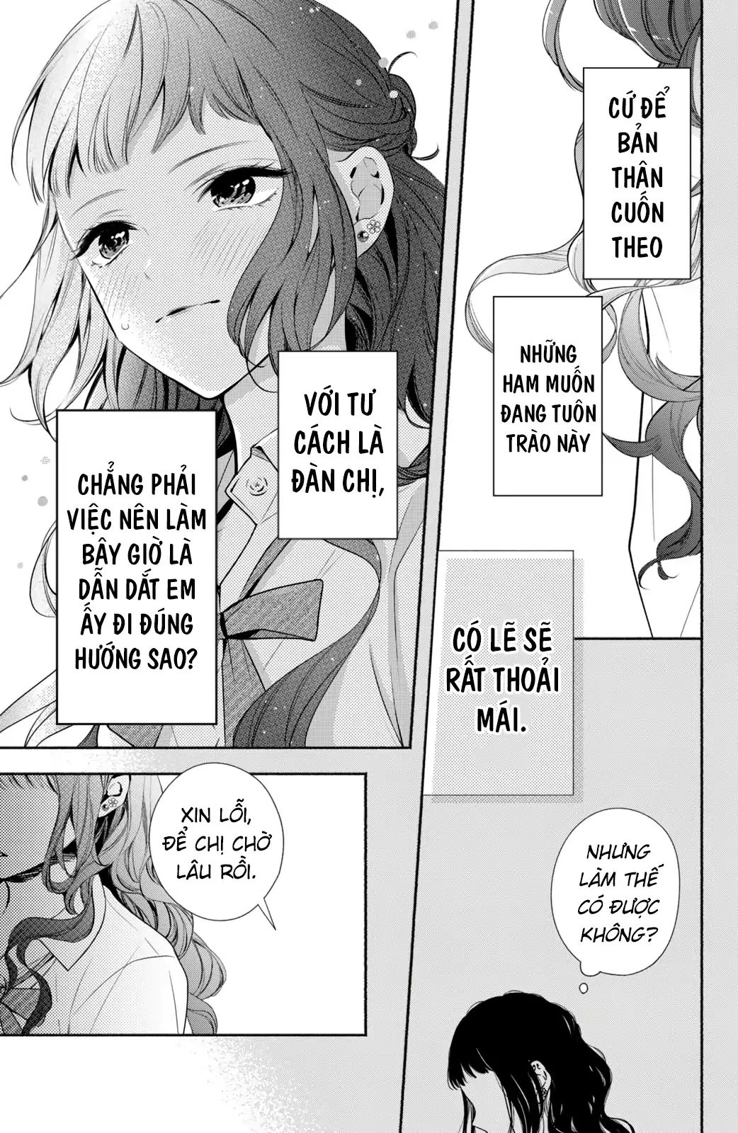 Kamiki Kyoudai Okotowari Little Brother Chapter 8 - Next 