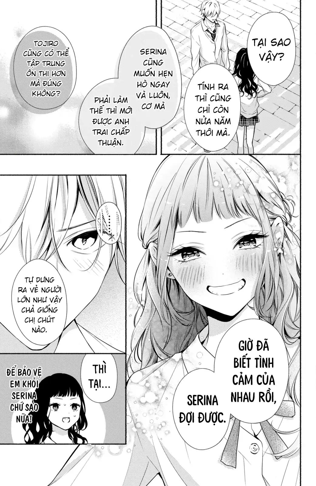 Kamiki Kyoudai Okotowari Little Brother Chapter 8 - Next 