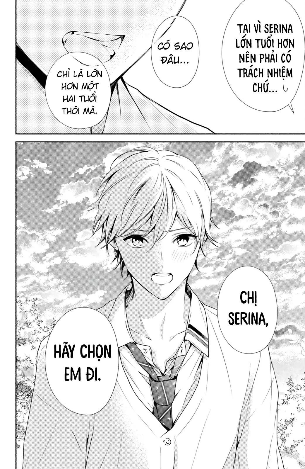 Kamiki Kyoudai Okotowari Little Brother Chapter 8 - Next 