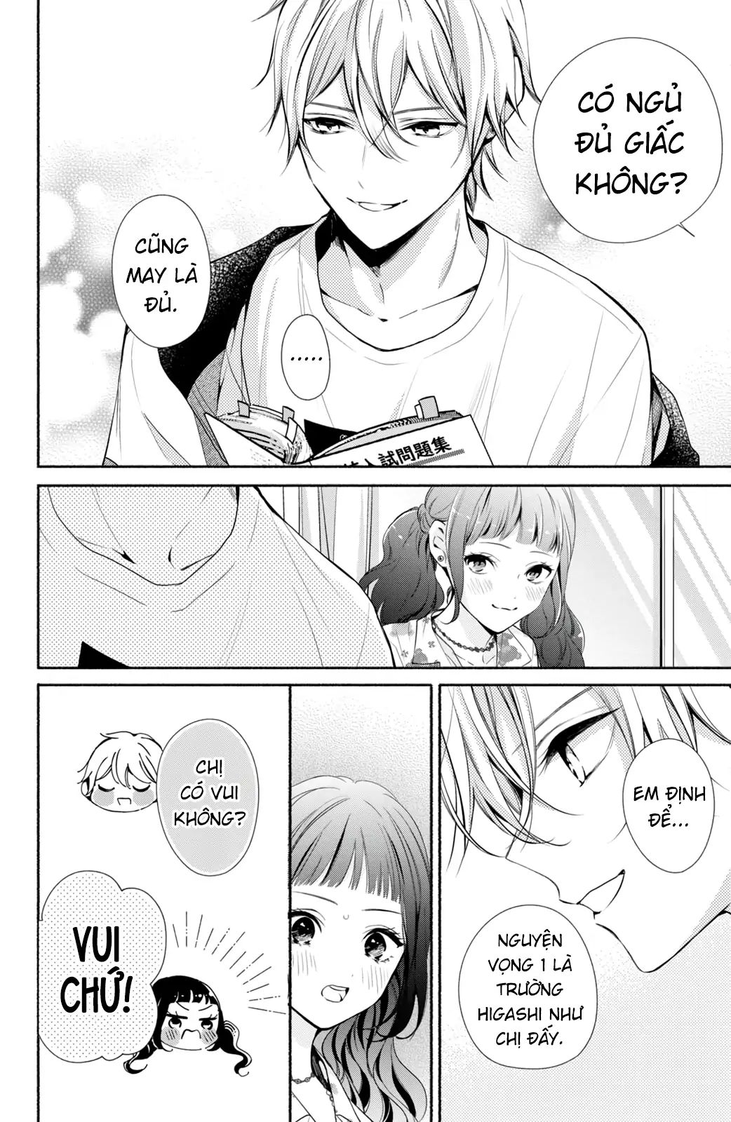 Kamiki Kyoudai Okotowari Little Brother Chapter 8 - Next 