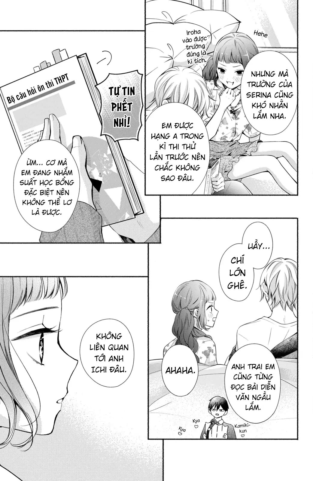 Kamiki Kyoudai Okotowari Little Brother Chapter 8 - Next 