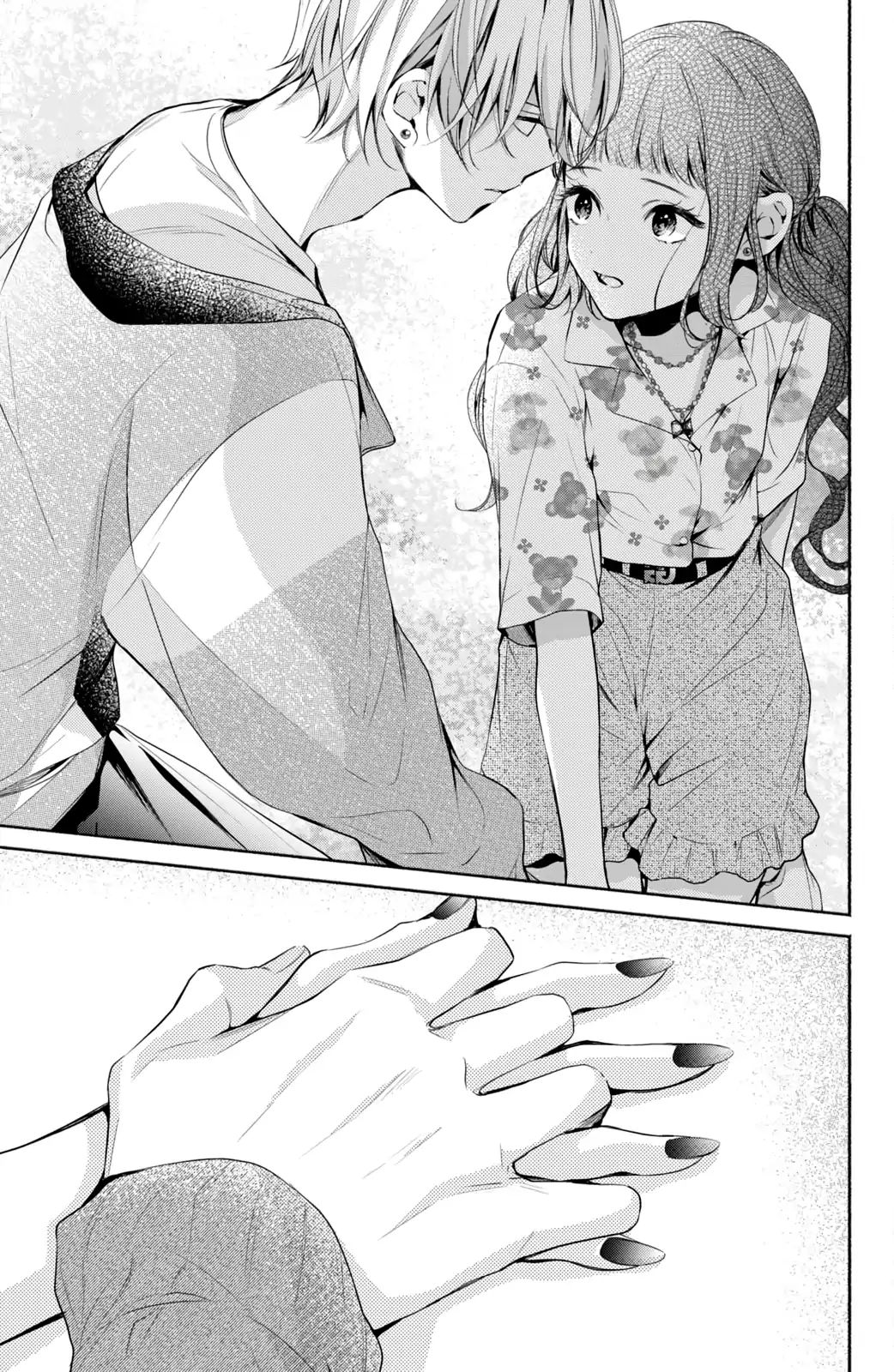 Kamiki Kyoudai Okotowari Little Brother Chapter 8 - Next 