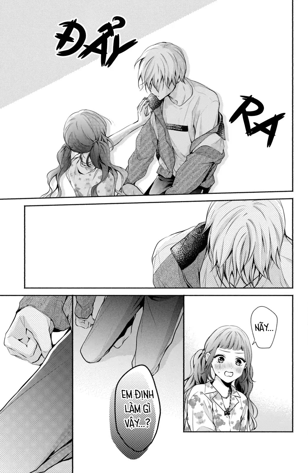 Kamiki Kyoudai Okotowari Little Brother Chapter 8 - Next 