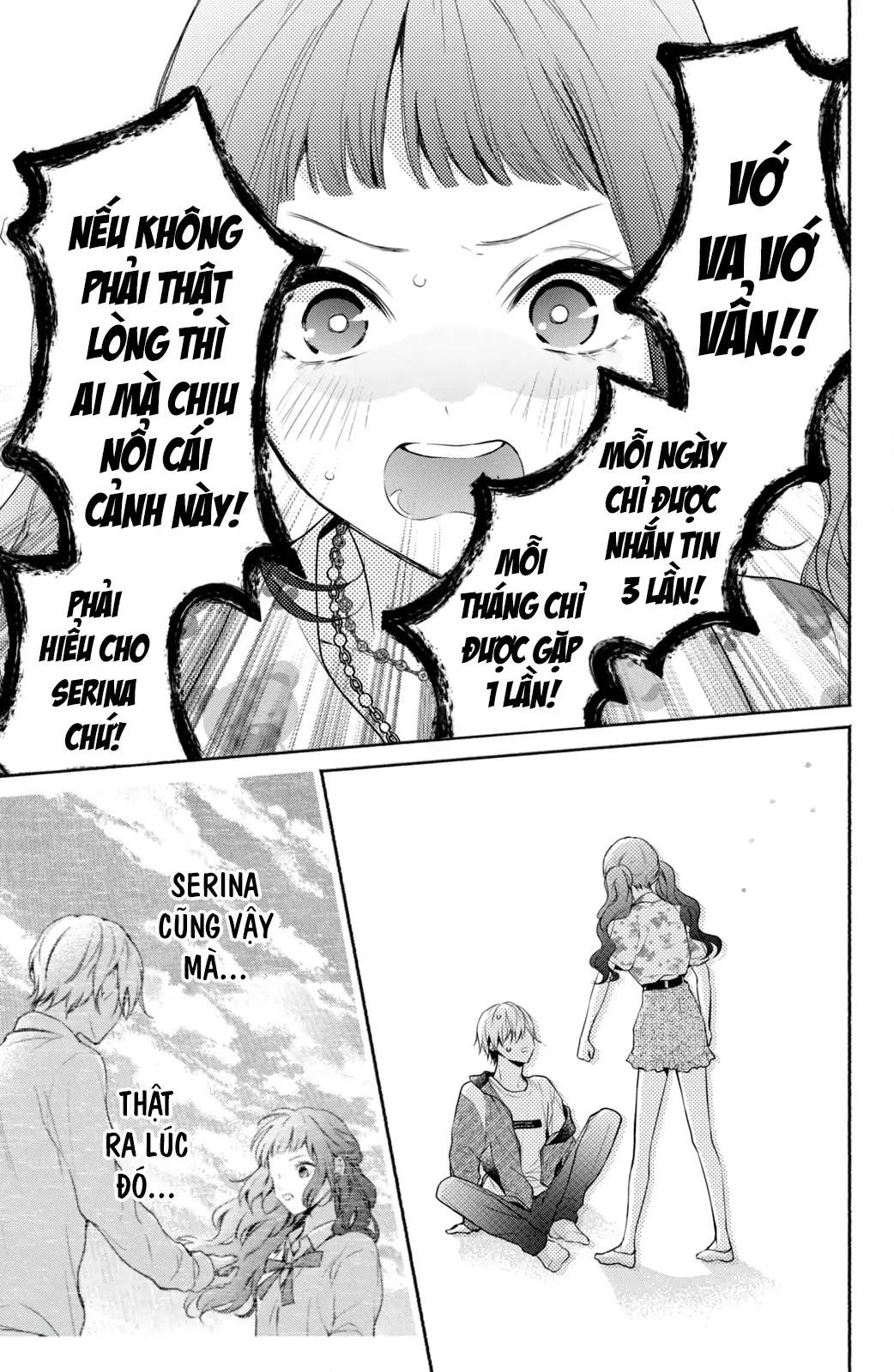 Kamiki Kyoudai Okotowari Little Brother Chapter 8 - Next 