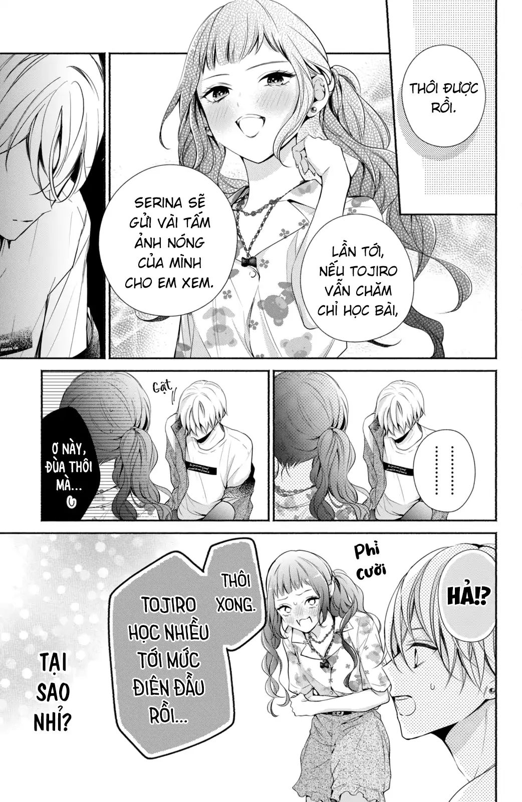 Kamiki Kyoudai Okotowari Little Brother Chapter 8 - Next 