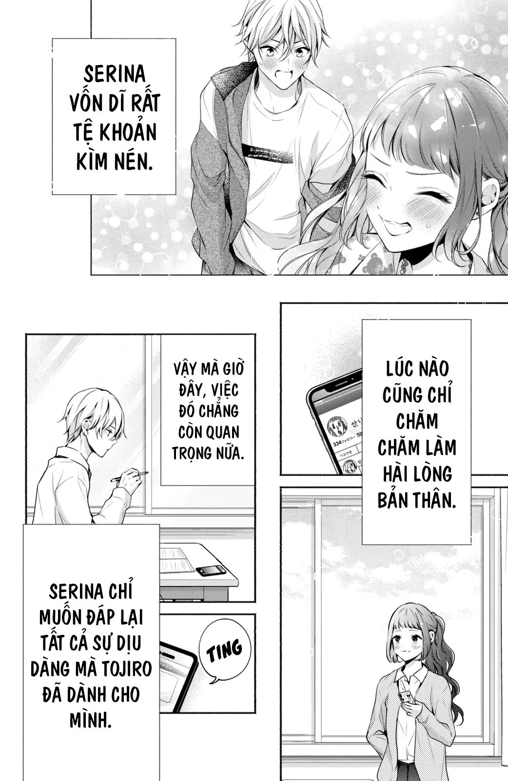 Kamiki Kyoudai Okotowari Little Brother Chapter 8 - Next 