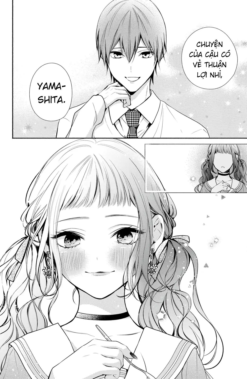 Kamiki Kyoudai Okotowari Little Brother Chapter 8 - Next 