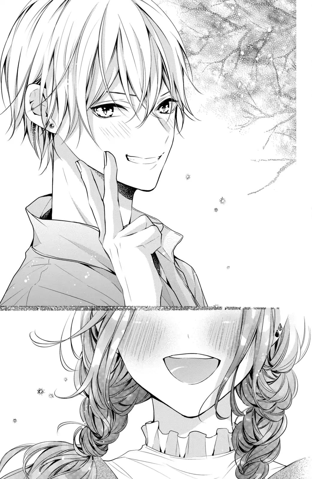 Kamiki Kyoudai Okotowari Little Brother Chapter 8 - Next 