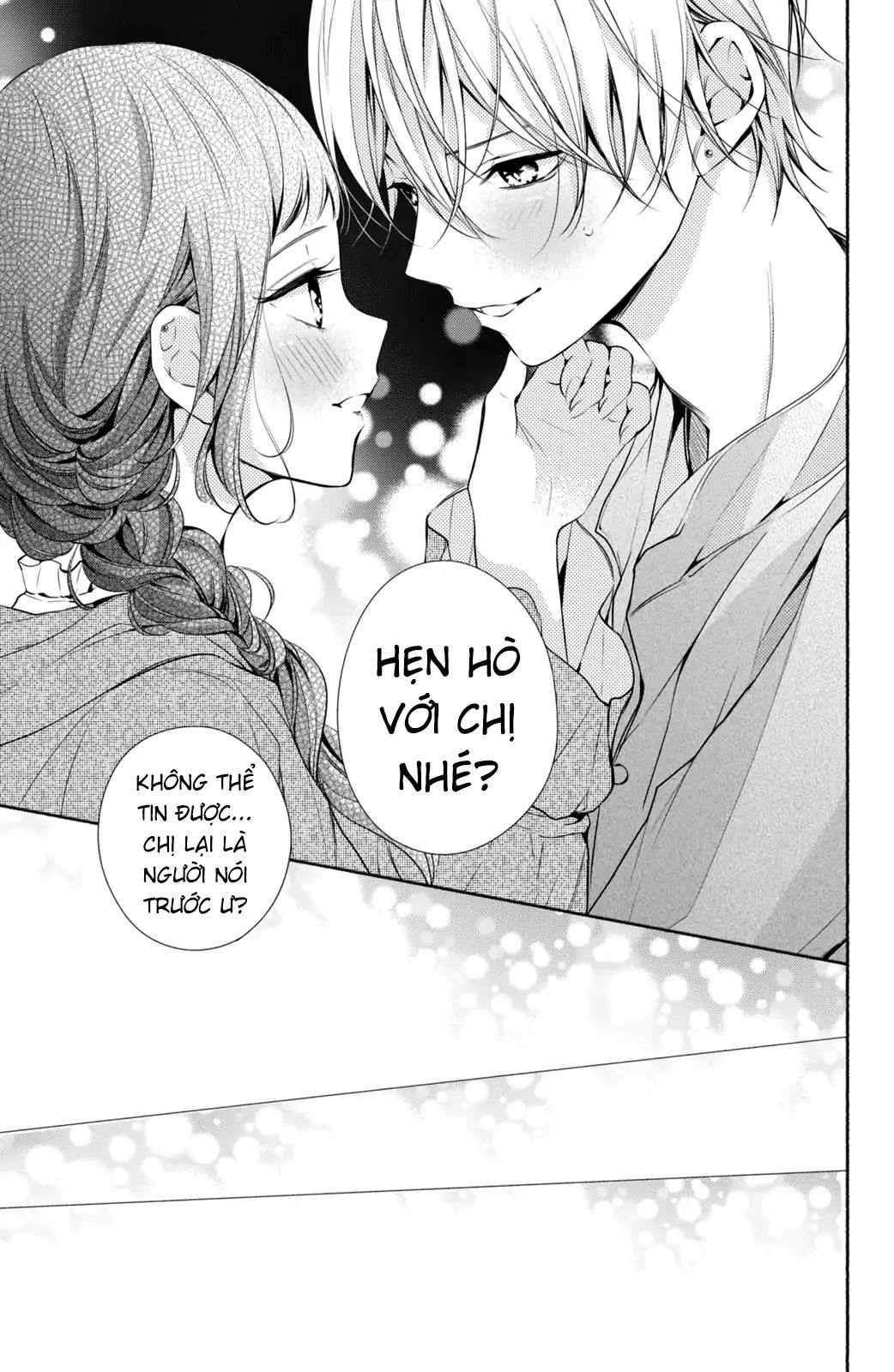 Kamiki Kyoudai Okotowari Little Brother Chapter 8 - Next 