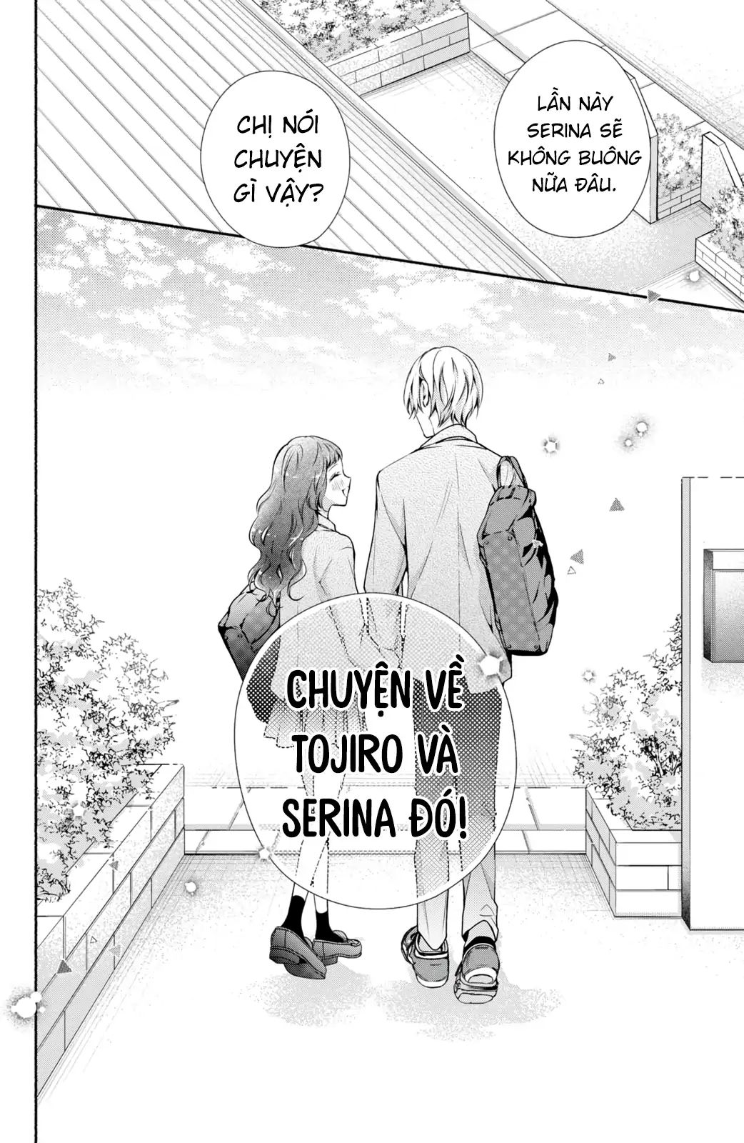 Kamiki Kyoudai Okotowari Little Brother Chapter 8 - Next 