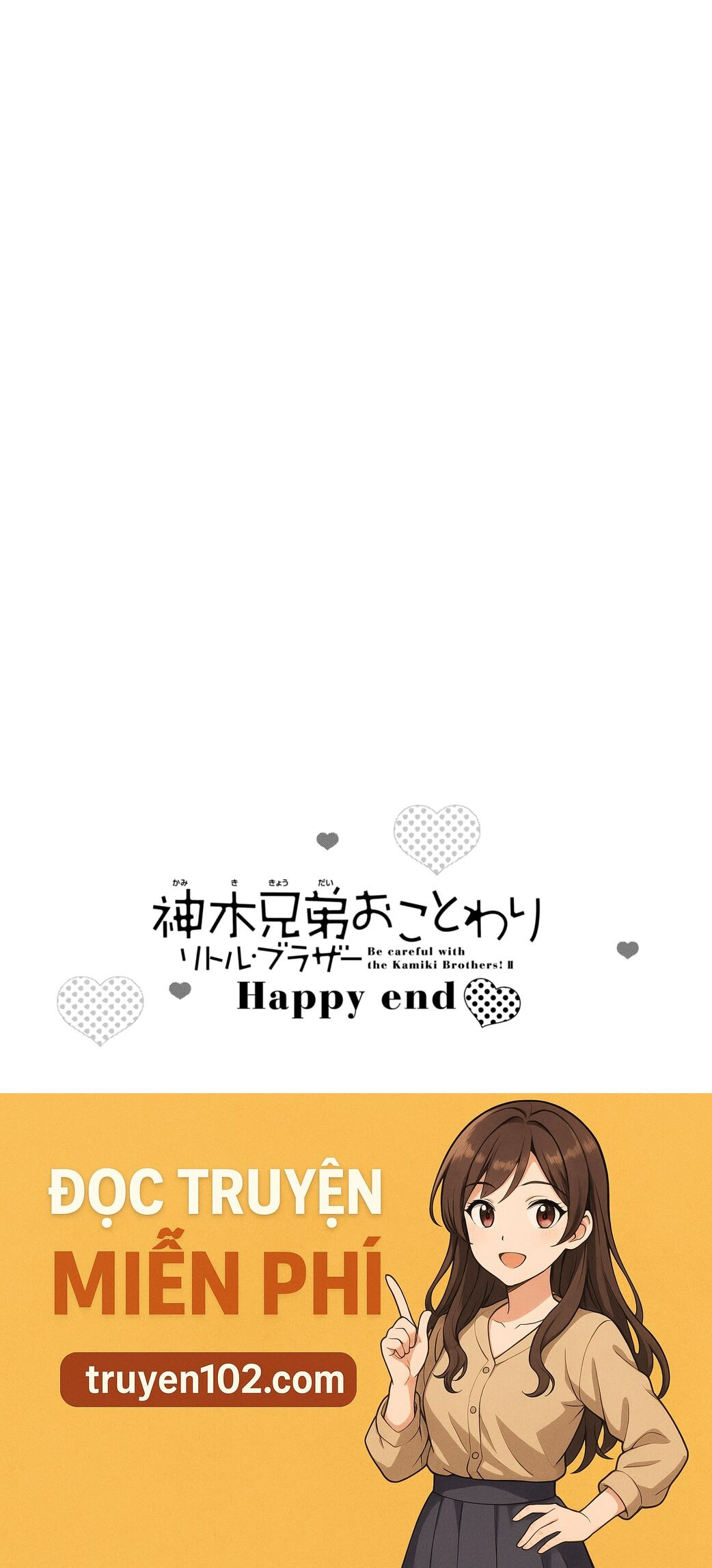 Kamiki Kyoudai Okotowari Little Brother Chapter 8 - Next 