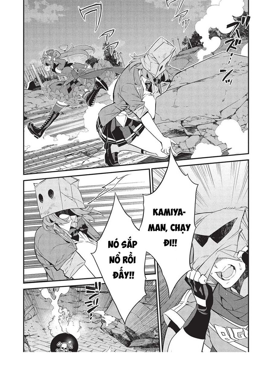 Kamiyama-San, Thiếu Nữ Kém Giao Tiếp Lúc Nào Cũng Đội Túi Giấy Trên Đầu!! Chap 21 - Trang 2