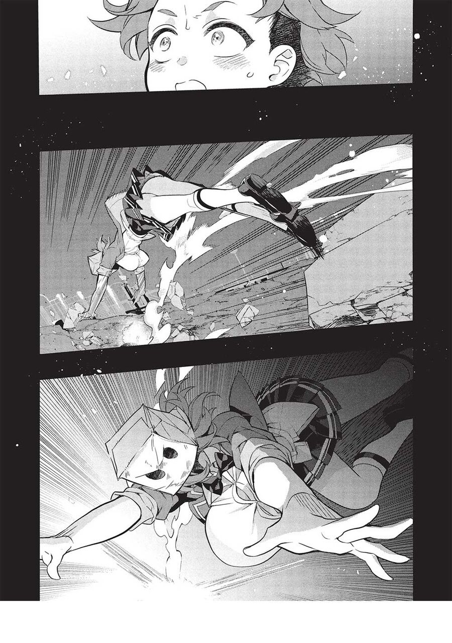 Kamiyama-San, Thiếu Nữ Kém Giao Tiếp Lúc Nào Cũng Đội Túi Giấy Trên Đầu!! Chap 21 - Trang 2