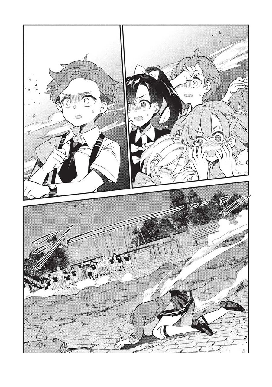 Kamiyama-San, Thiếu Nữ Kém Giao Tiếp Lúc Nào Cũng Đội Túi Giấy Trên Đầu!! Chap 21 - Trang 2