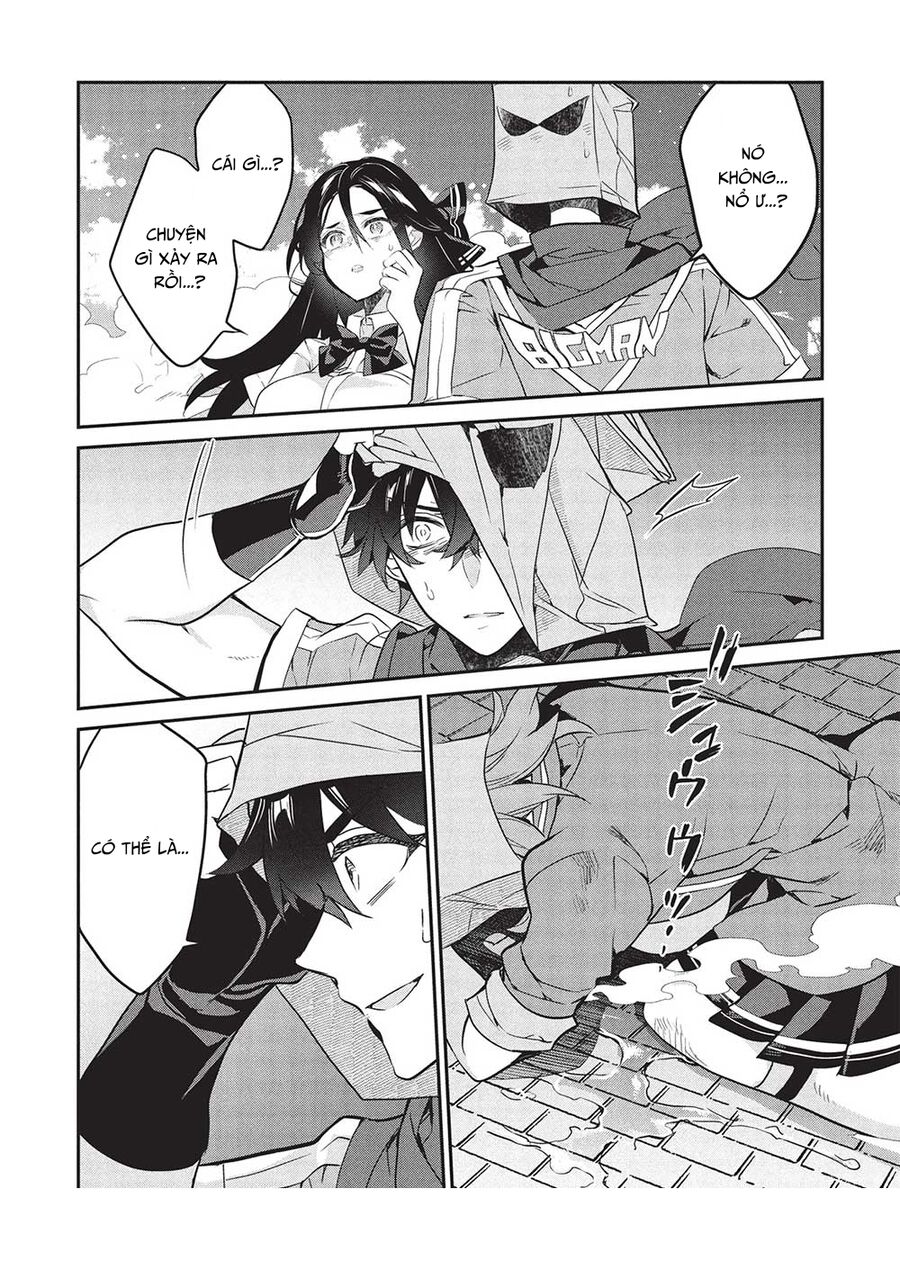 Kamiyama-San, Thiếu Nữ Kém Giao Tiếp Lúc Nào Cũng Đội Túi Giấy Trên Đầu!! Chap 21 - Trang 2