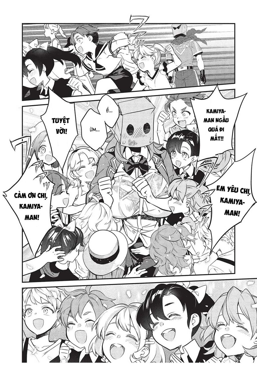 Kamiyama-San, Thiếu Nữ Kém Giao Tiếp Lúc Nào Cũng Đội Túi Giấy Trên Đầu!! Chap 21 - Trang 2