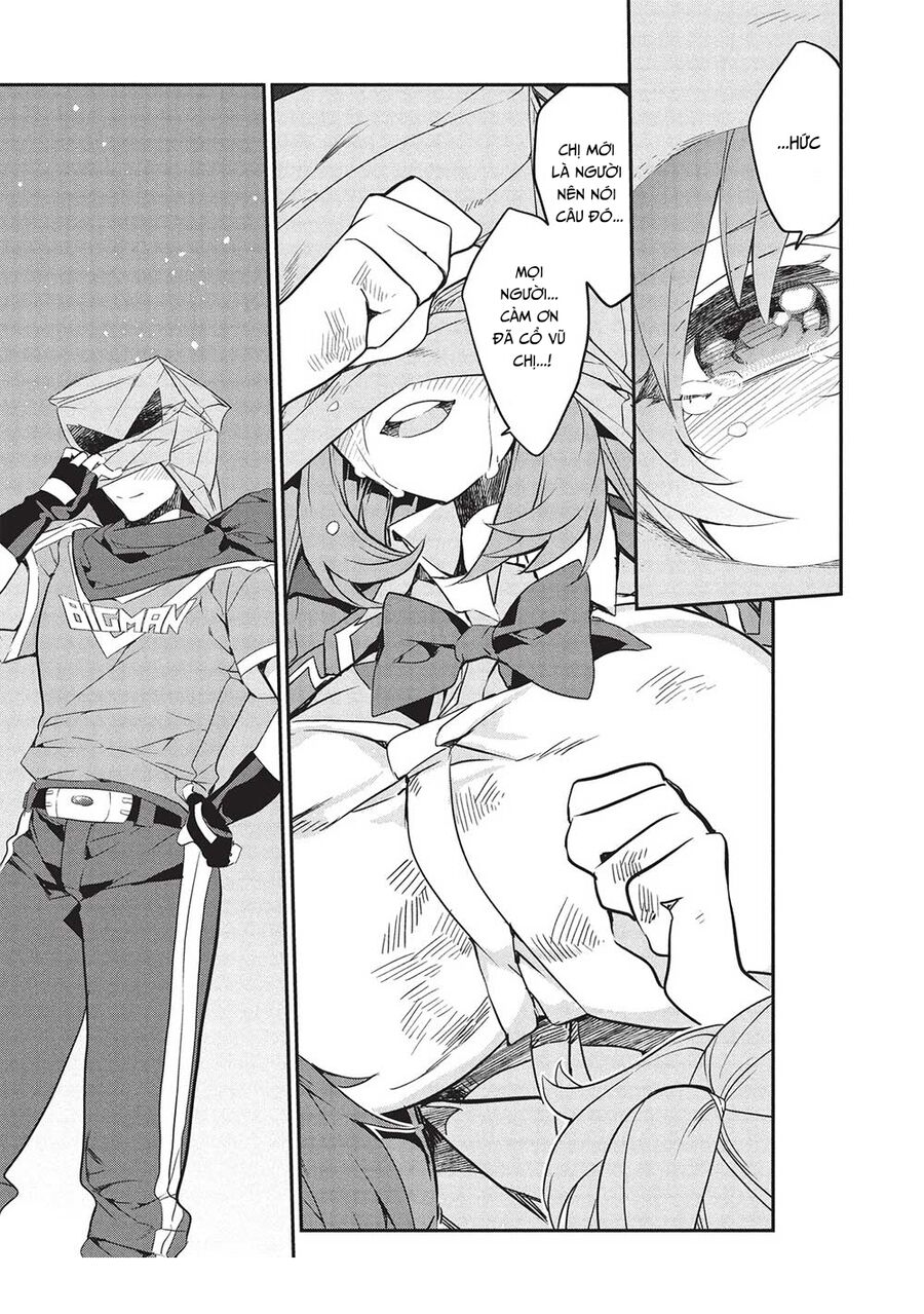 Kamiyama-San, Thiếu Nữ Kém Giao Tiếp Lúc Nào Cũng Đội Túi Giấy Trên Đầu!! Chap 21 - Trang 2