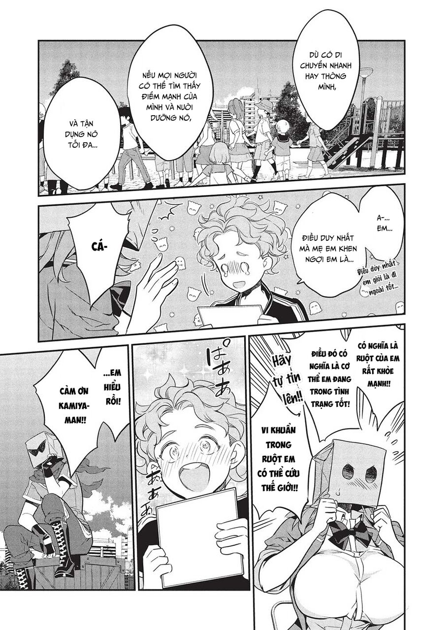 Kamiyama-San, Thiếu Nữ Kém Giao Tiếp Lúc Nào Cũng Đội Túi Giấy Trên Đầu!! Chap 21 - Trang 2