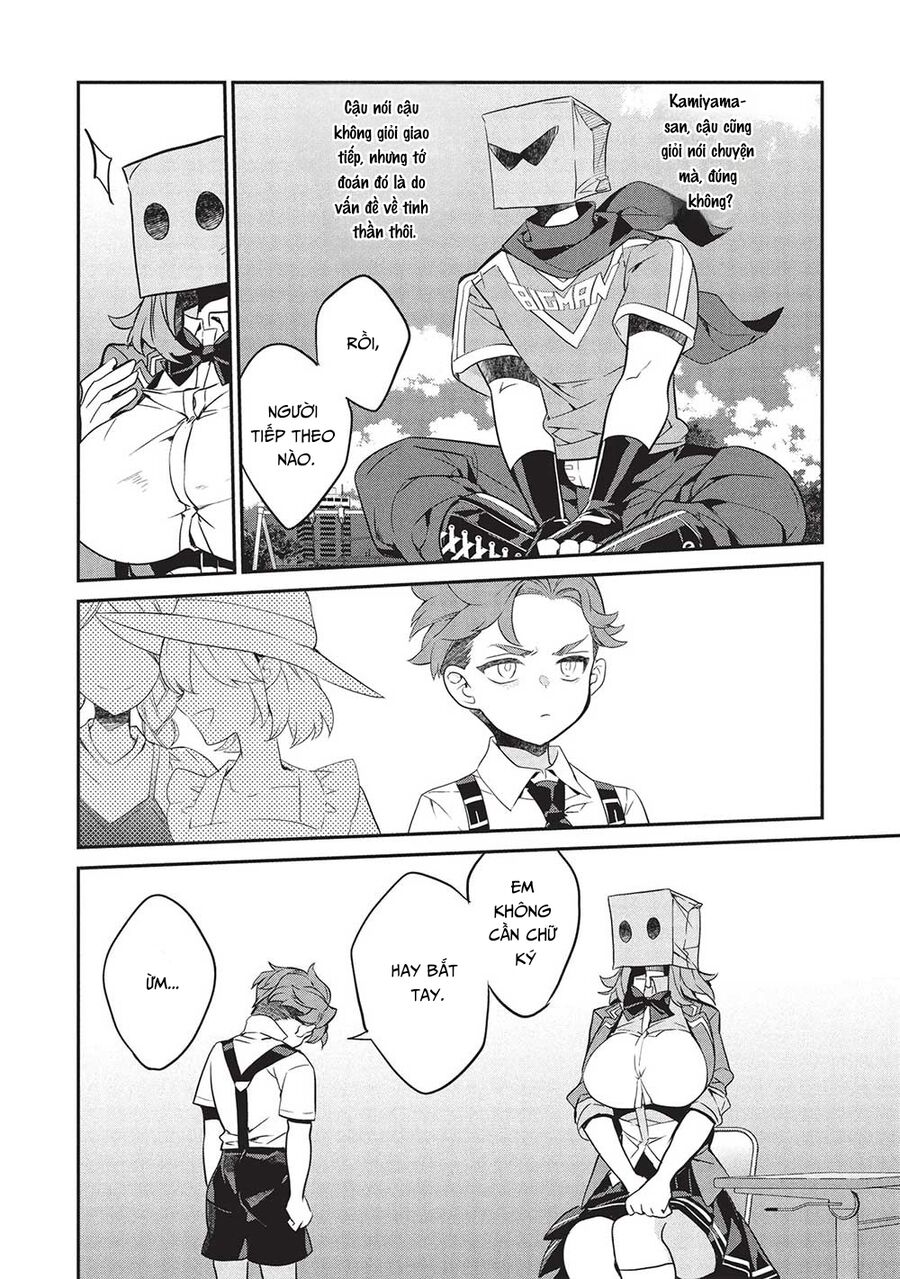 Kamiyama-San, Thiếu Nữ Kém Giao Tiếp Lúc Nào Cũng Đội Túi Giấy Trên Đầu!! Chap 21 - Trang 2
