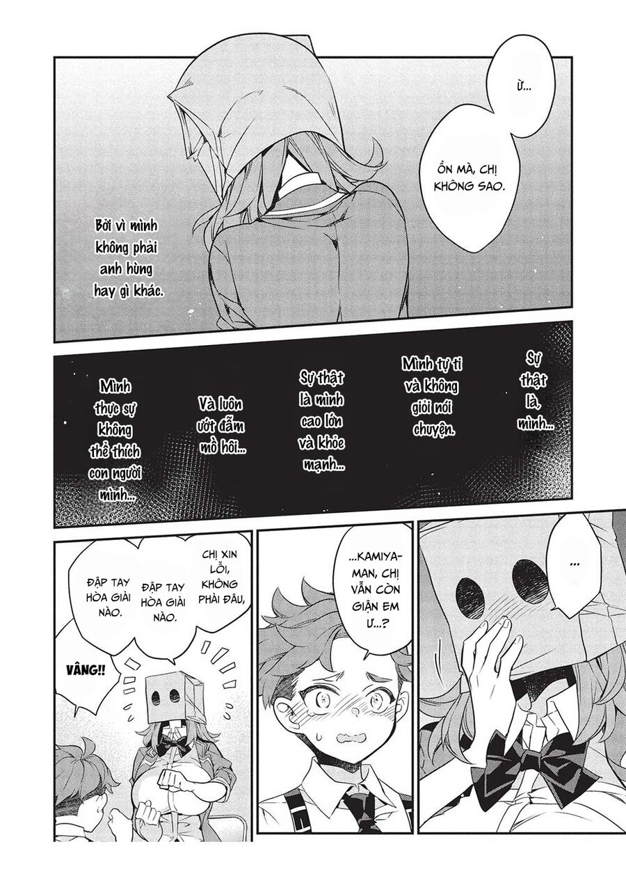 Kamiyama-San, Thiếu Nữ Kém Giao Tiếp Lúc Nào Cũng Đội Túi Giấy Trên Đầu!! Chap 21 - Trang 2