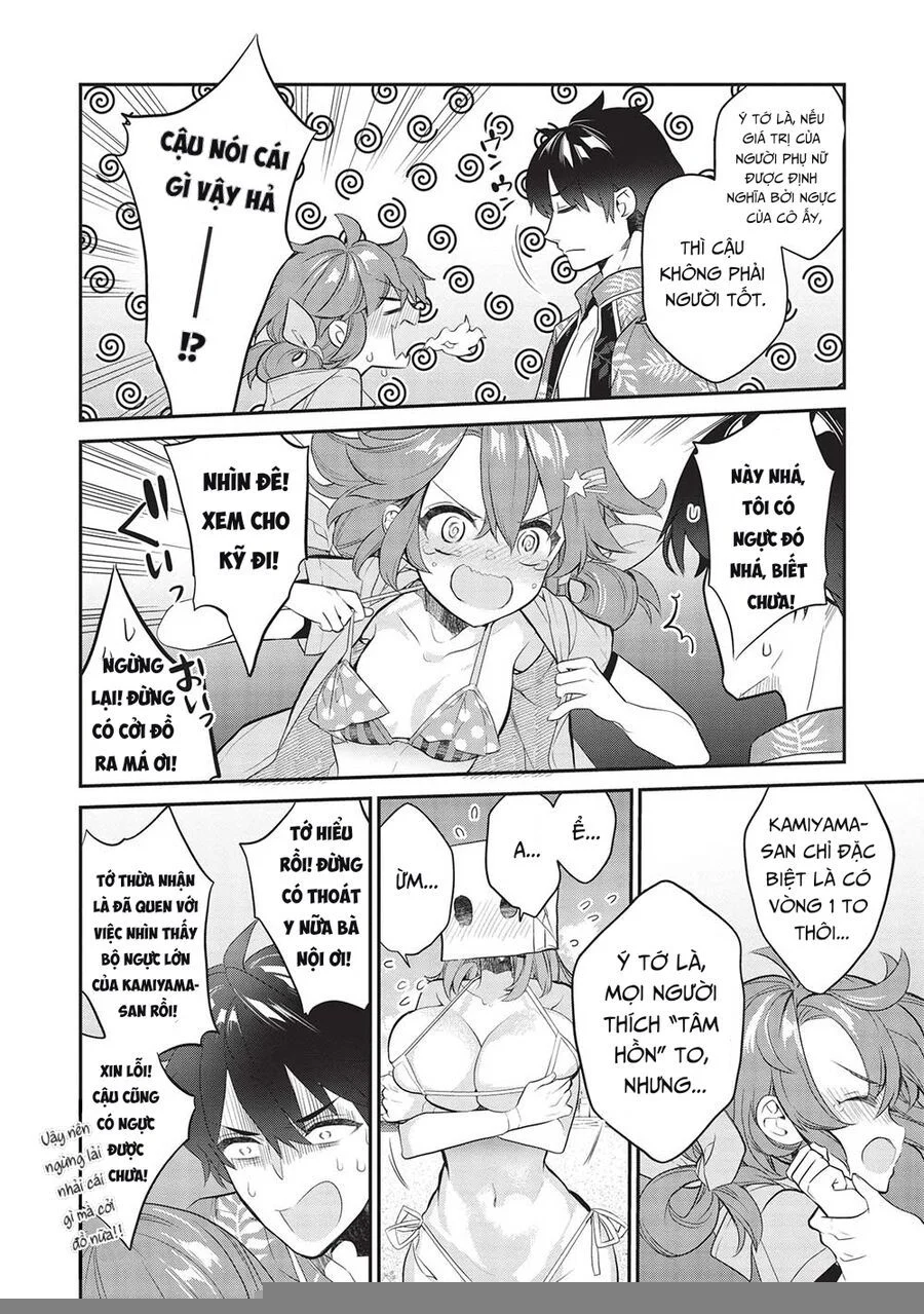 Kamiyama-San, Thiếu Nữ Kém Giao Tiếp Lúc Nào Cũng Đội Túi Giấy Trên Đầu!! Chapter 15 - Trang 2