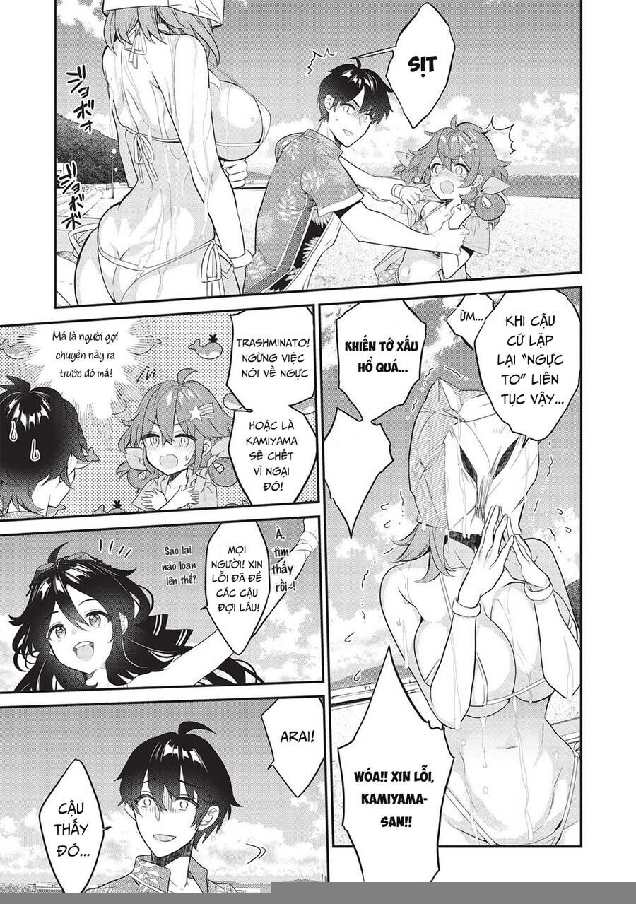 Kamiyama-San, Thiếu Nữ Kém Giao Tiếp Lúc Nào Cũng Đội Túi Giấy Trên Đầu!! Chapter 15 - Trang 2