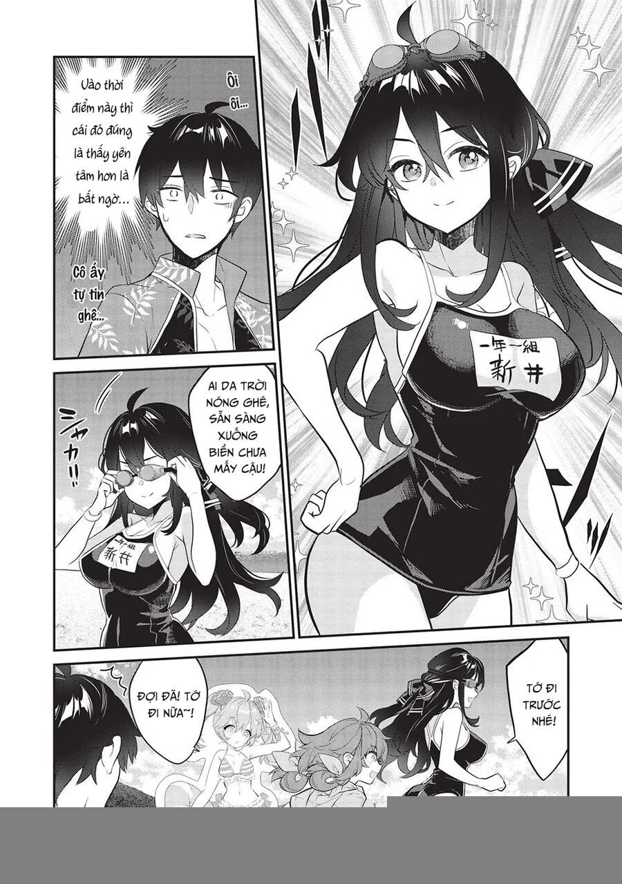 Kamiyama-San, Thiếu Nữ Kém Giao Tiếp Lúc Nào Cũng Đội Túi Giấy Trên Đầu!! Chapter 15 - Trang 2
