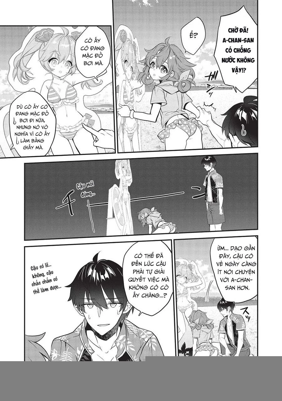 Kamiyama-San, Thiếu Nữ Kém Giao Tiếp Lúc Nào Cũng Đội Túi Giấy Trên Đầu!! Chapter 15 - Trang 2