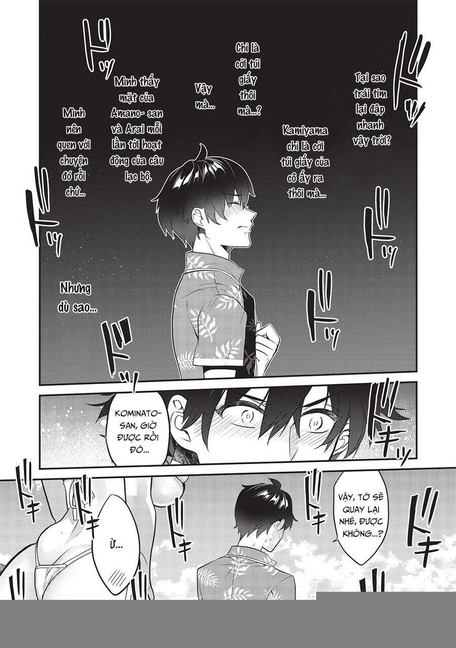 Kamiyama-San, Thiếu Nữ Kém Giao Tiếp Lúc Nào Cũng Đội Túi Giấy Trên Đầu!! Chapter 15 - Trang 2