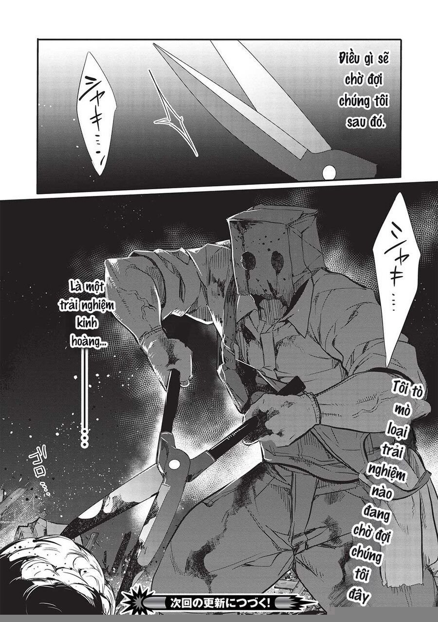 Kamiyama-San, Thiếu Nữ Kém Giao Tiếp Lúc Nào Cũng Đội Túi Giấy Trên Đầu!! Chapter 15 - Trang 2