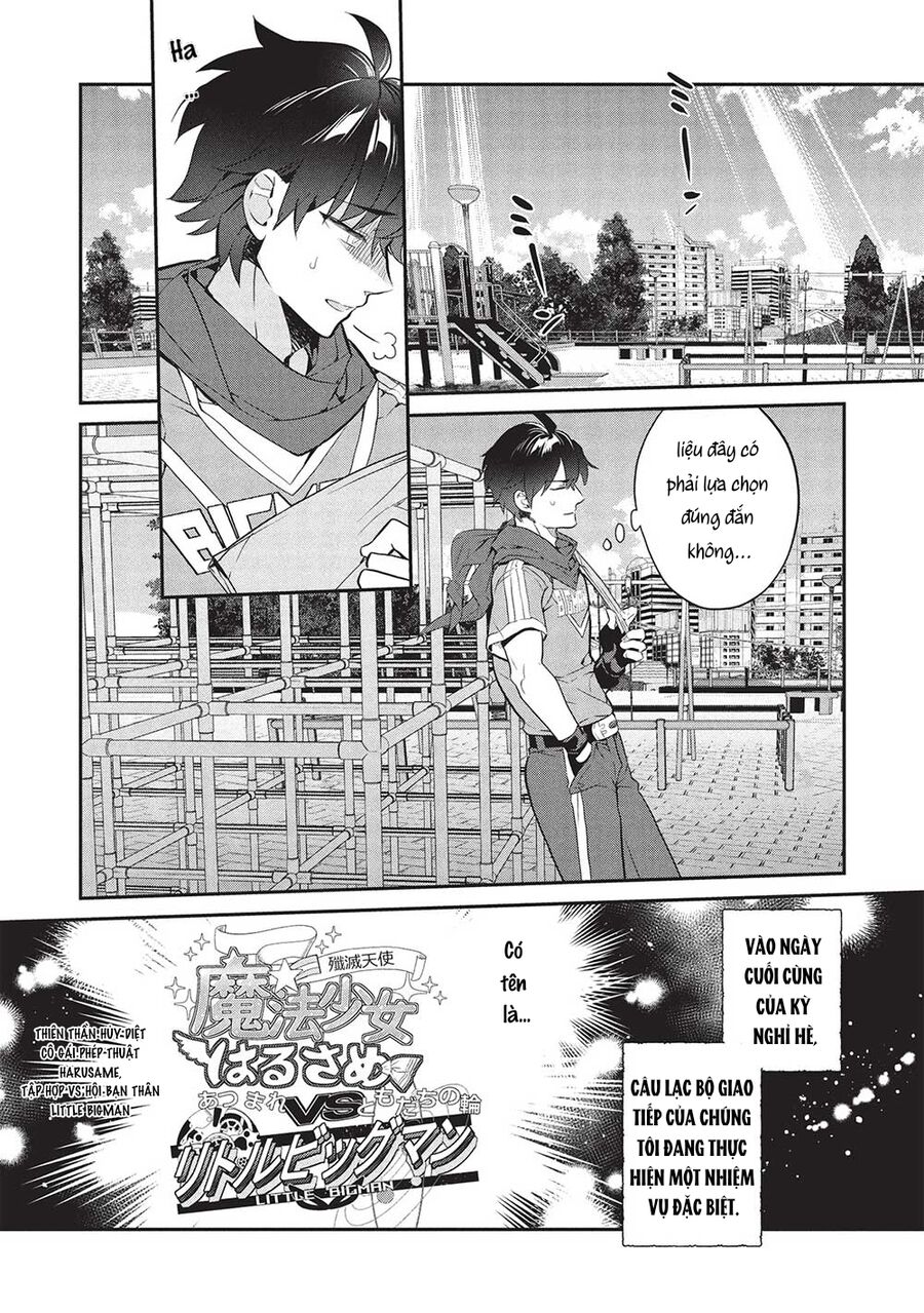 Kamiyama-San, Thiếu Nữ Kém Giao Tiếp Lúc Nào Cũng Đội Túi Giấy Trên Đầu!! Chapter 20 3