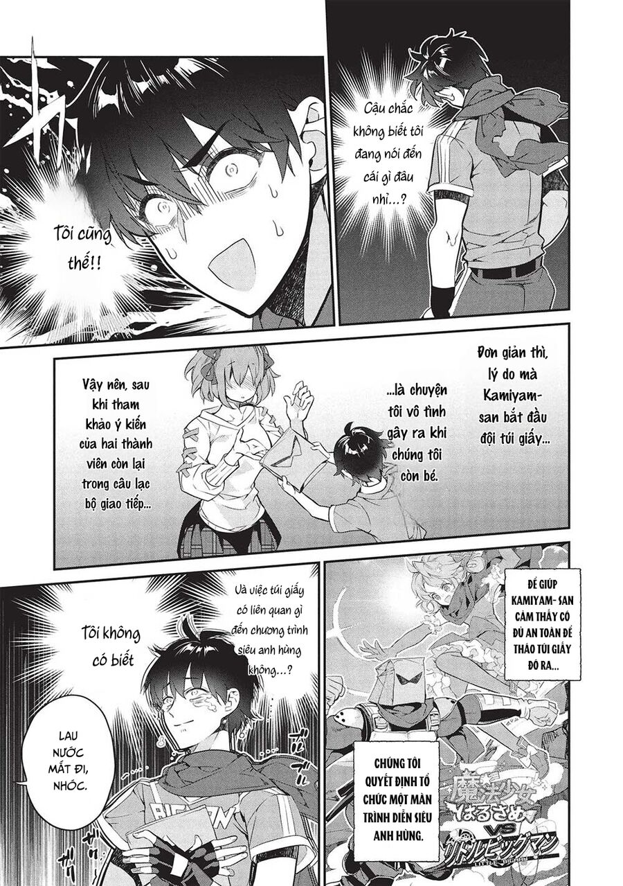Kamiyama-San, Thiếu Nữ Kém Giao Tiếp Lúc Nào Cũng Đội Túi Giấy Trên Đầu!! Chapter 20 4