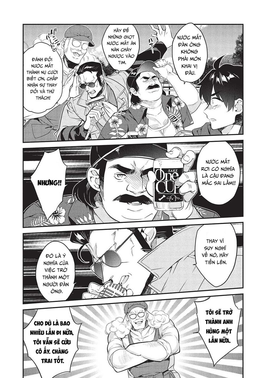 Kamiyama-San, Thiếu Nữ Kém Giao Tiếp Lúc Nào Cũng Đội Túi Giấy Trên Đầu!! Chapter 20 5