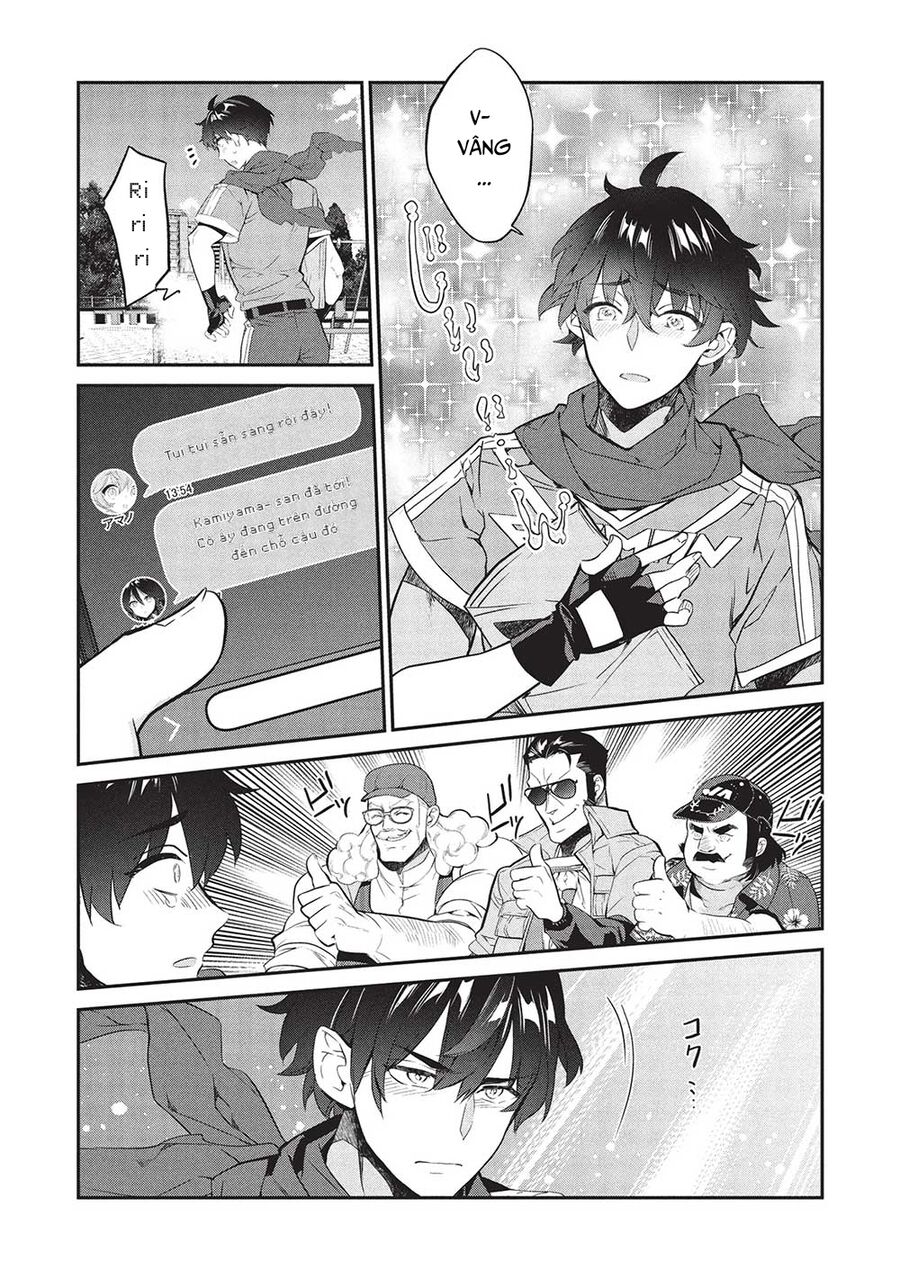 Kamiyama-San, Thiếu Nữ Kém Giao Tiếp Lúc Nào Cũng Đội Túi Giấy Trên Đầu!! Chapter 20 6