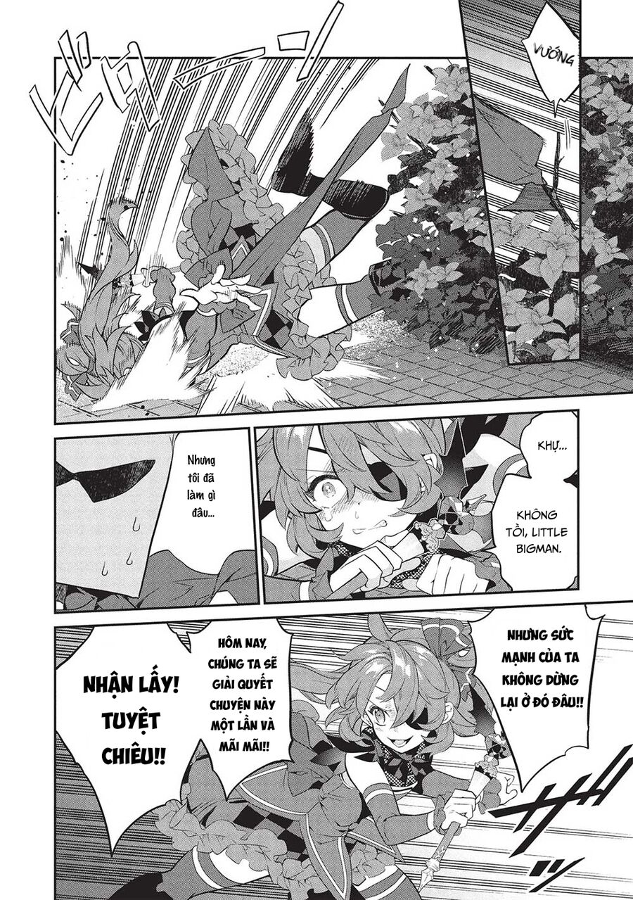 Kamiyama-San, Thiếu Nữ Kém Giao Tiếp Lúc Nào Cũng Đội Túi Giấy Trên Đầu!! Chapter 20 11