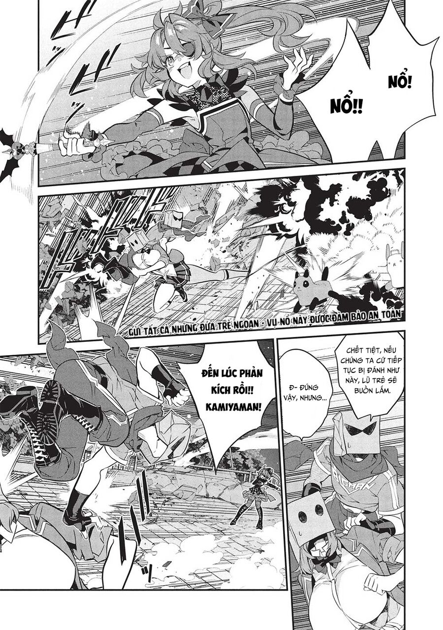 Kamiyama-San, Thiếu Nữ Kém Giao Tiếp Lúc Nào Cũng Đội Túi Giấy Trên Đầu!! Chapter 20 14