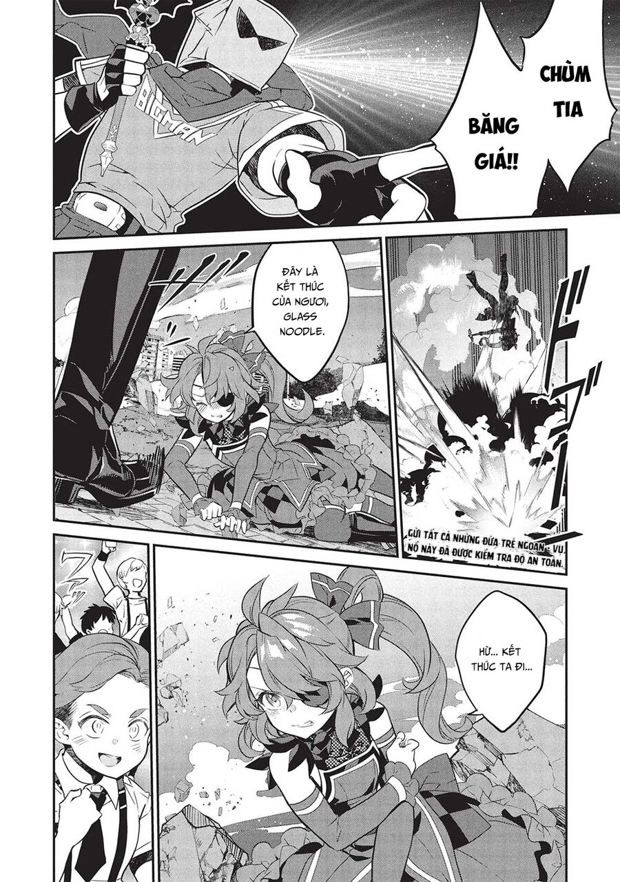 Kamiyama-San, Thiếu Nữ Kém Giao Tiếp Lúc Nào Cũng Đội Túi Giấy Trên Đầu!! Chapter 20 17