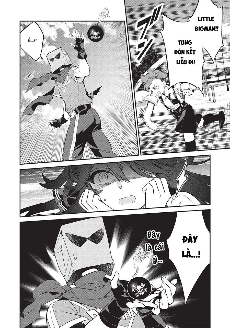 Kamiyama-San, Thiếu Nữ Kém Giao Tiếp Lúc Nào Cũng Đội Túi Giấy Trên Đầu!! Chapter 20 19