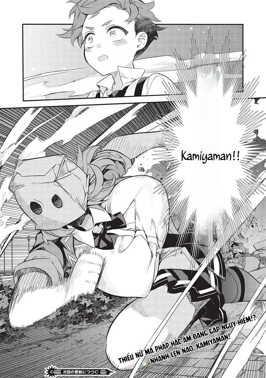 Kamiyama-San, Thiếu Nữ Kém Giao Tiếp Lúc Nào Cũng Đội Túi Giấy Trên Đầu!! Chapter 20 23