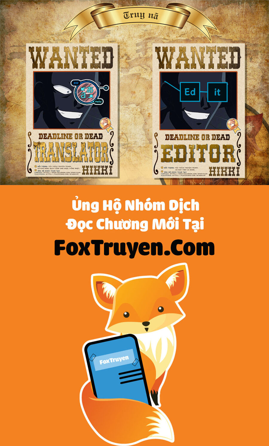 Kamiyama-San, Thiếu Nữ Kém Giao Tiếp Lúc Nào Cũng Đội Túi Giấy Trên Đầu!! Chapter 20 24