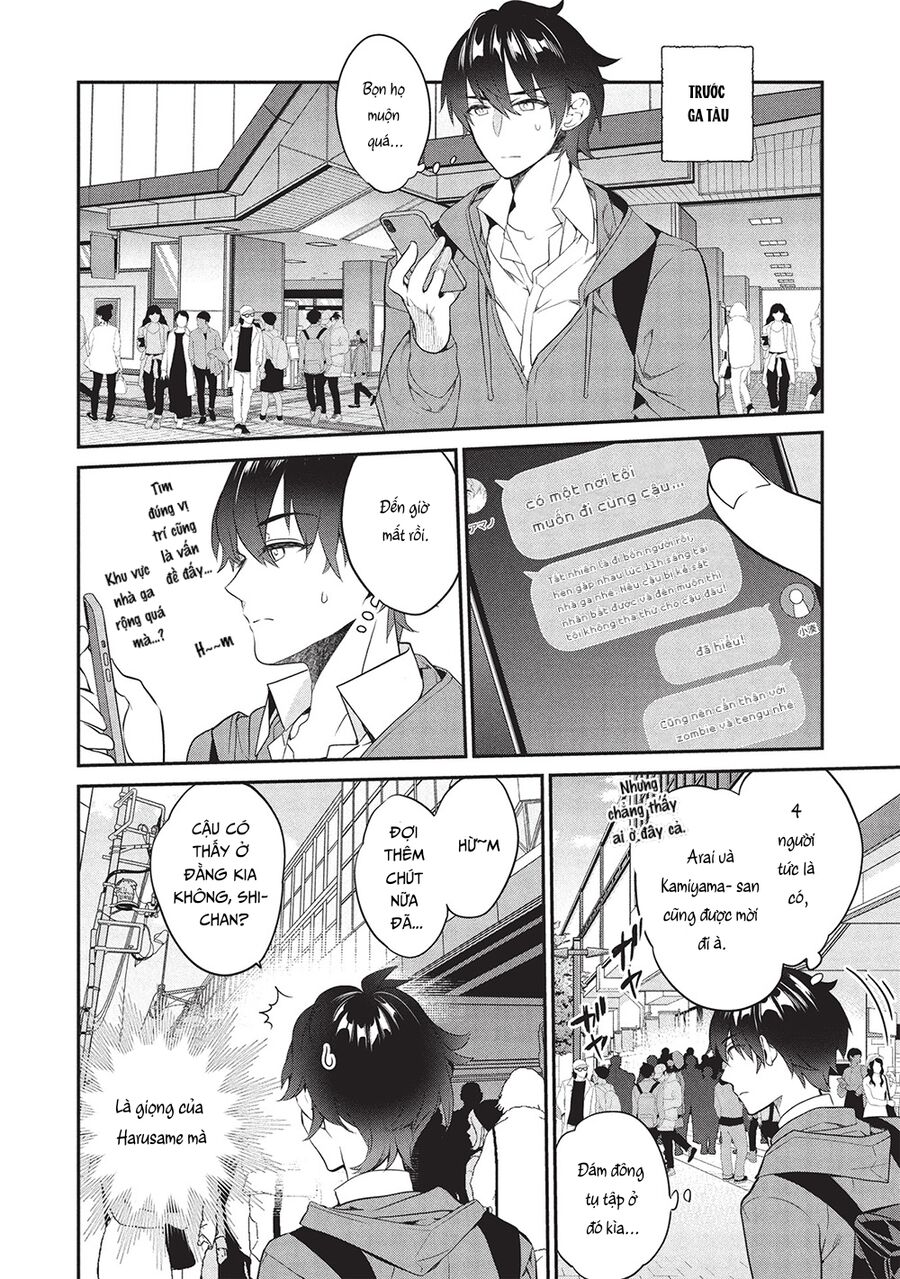 Kamiyama-San, Thiếu Nữ Kém Giao Tiếp Lúc Nào Cũng Đội Túi Giấy Trên Đầu!! Chapter 23 - Next 