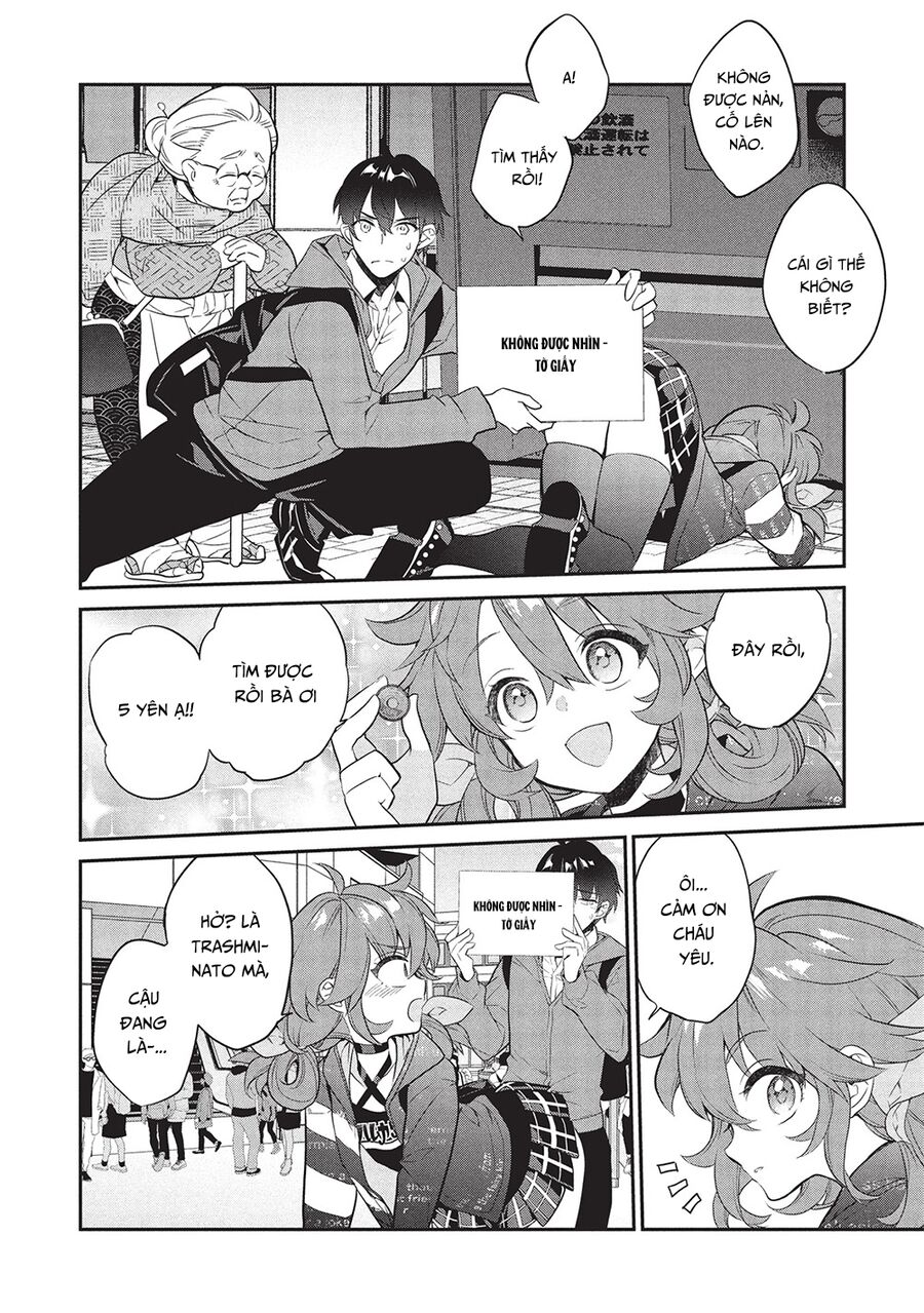 Kamiyama-San, Thiếu Nữ Kém Giao Tiếp Lúc Nào Cũng Đội Túi Giấy Trên Đầu!! Chapter 23 - Next 