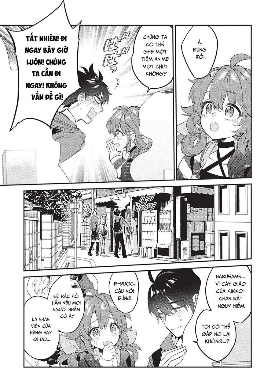 Kamiyama-San, Thiếu Nữ Kém Giao Tiếp Lúc Nào Cũng Đội Túi Giấy Trên Đầu!! Chapter 23 - Next 