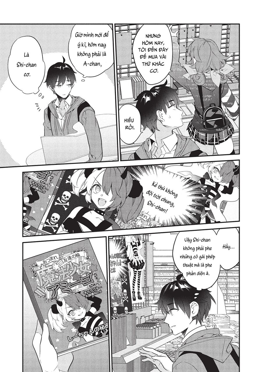 Kamiyama-San, Thiếu Nữ Kém Giao Tiếp Lúc Nào Cũng Đội Túi Giấy Trên Đầu!! Chapter 23 - Next 
